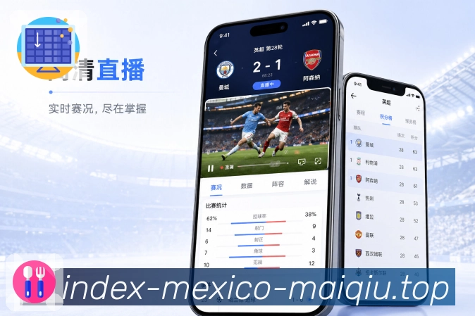<strong>买球站</strong>栏目分享信息预览